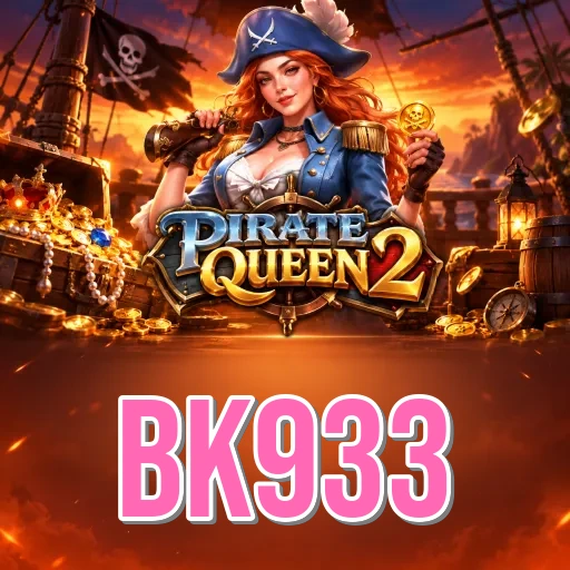 bk933 APK download Bangladesh — official Android package